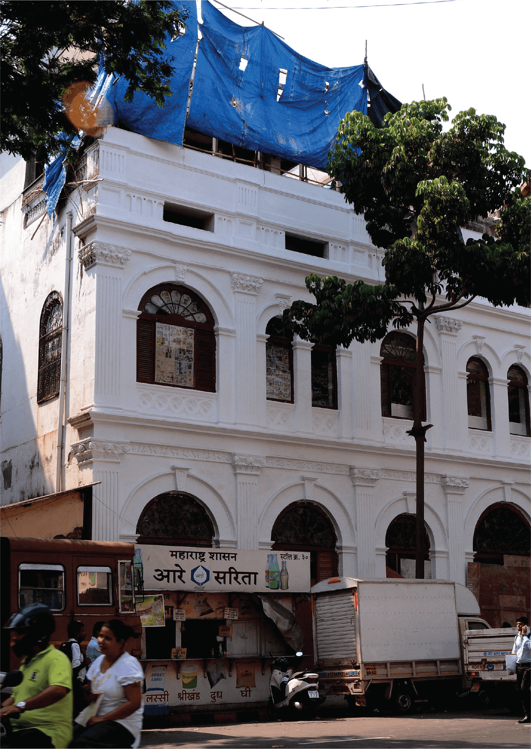 Group Veritaz Commercial Building image 3
