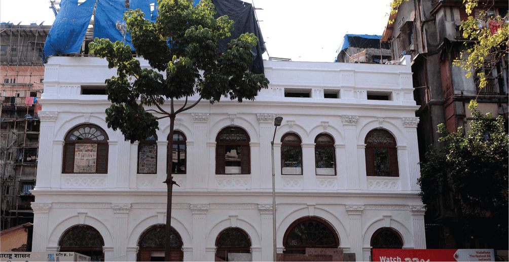 Group Veritaz Commercial Building image 8