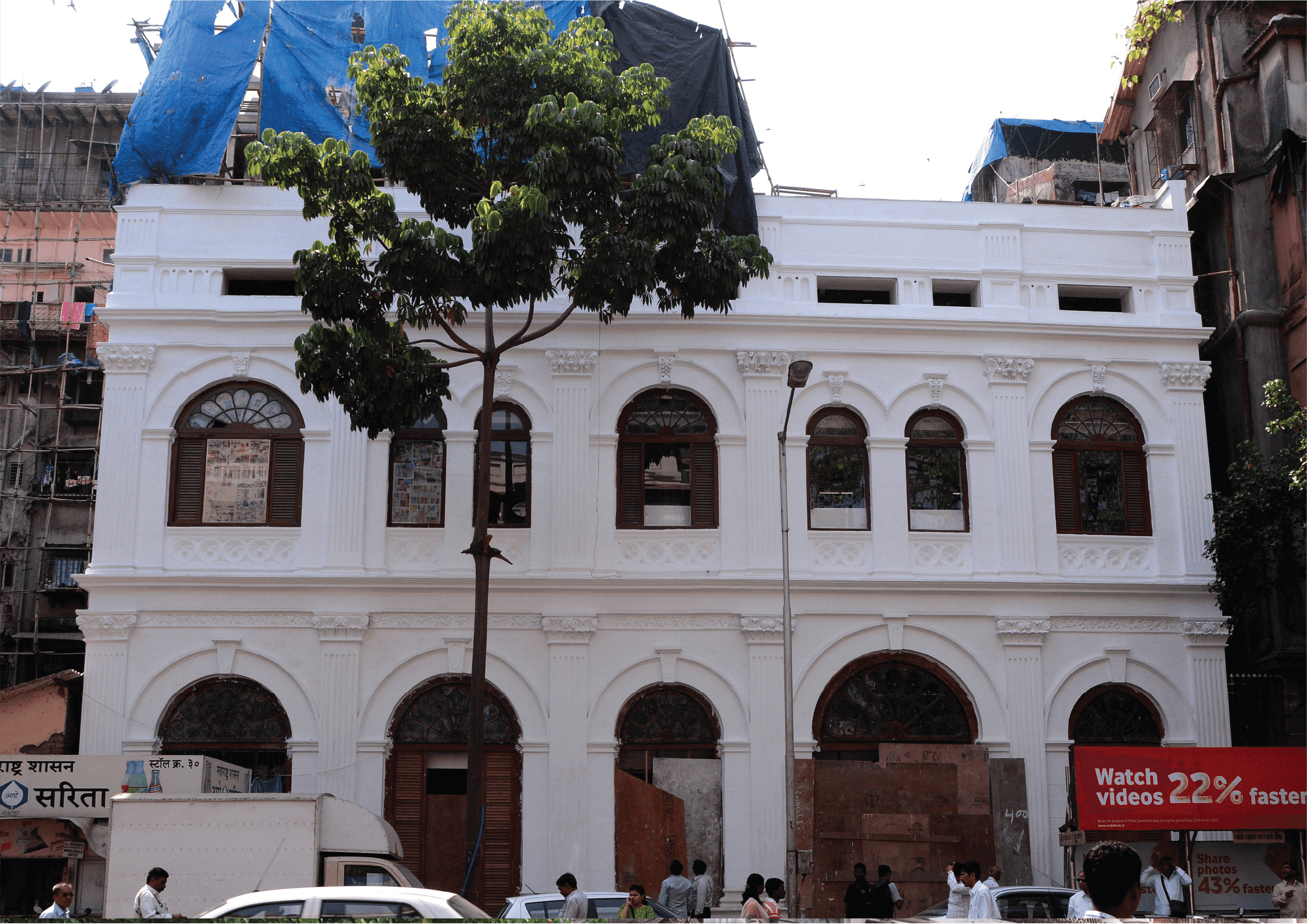 Group Veritaz Commercial Building thumbnail