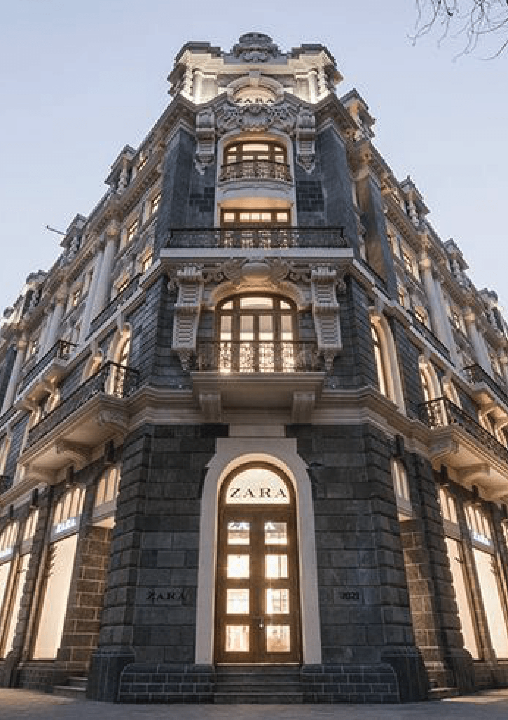 Ismail Building image 2
