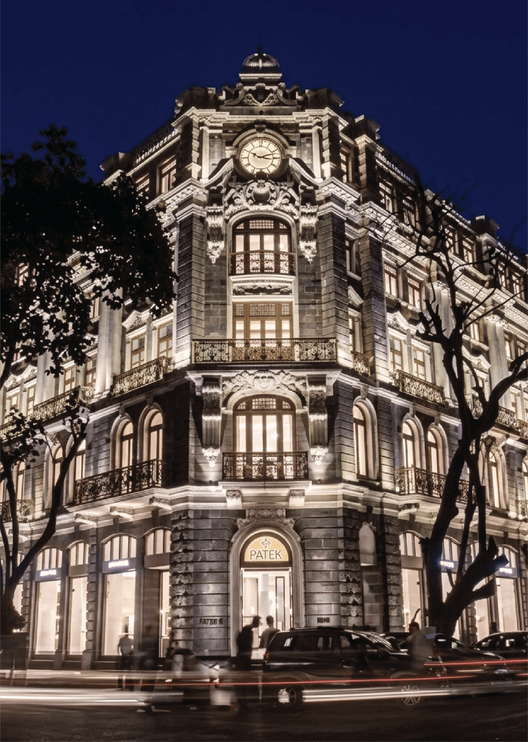 Ismail Building image 3